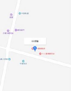 永城市十八里鎮 永城市十八里鎮