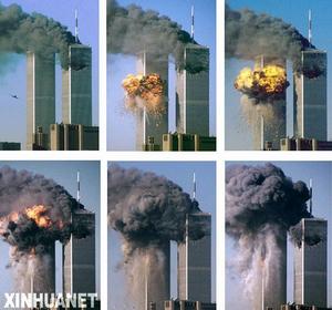 恐怖分子撞擊世貿中心
