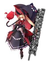 《蒼翼默示錄》[Arc System Works發行的格鬥遊戲]