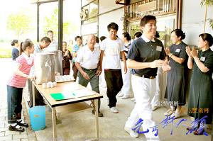 乞丐許大願 乞丐許大願