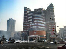 烏魯木齊火炬大廈 烏魯木齊火炬大廈