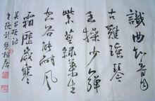 於生德作品欣賞