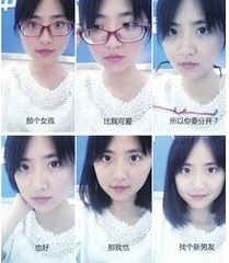 失戀六連拍 失戀六連拍