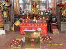 雪山岩-古平祖師