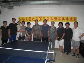 永安東社區 永安東社區