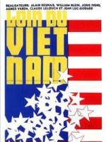 遠離越南 遠離越南