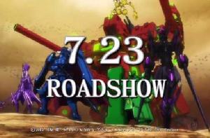 加速世界 -INFINITE BURST-