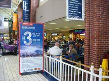 Outlets中的“非常美國”德展