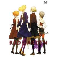 血色花園 血色花園