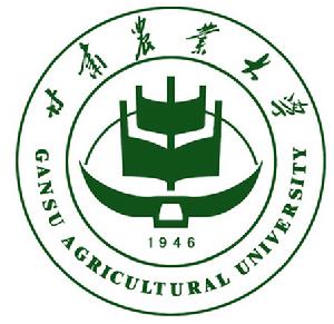 甘肅農業大學 甘肅農業大學