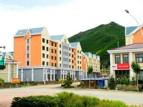 蓮花新鎮 蓮花新鎮