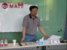 孫非[南開大學國際企業管理系教授]