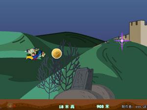 炮打殭屍修改版 炮打殭屍修改版