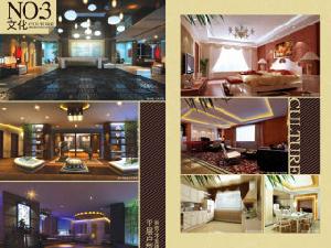 居馨名仕廣場 居馨名仕廣場