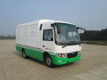 中車集團西安驪山汽車製造廠