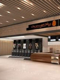 橙天嘉禾東莞天一城影城