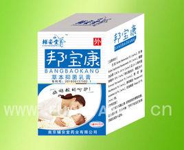 邦寶康草本抑菌乳膏 邦寶康草本抑菌乳膏