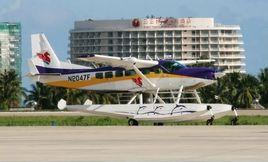 美亞旅遊航空有限公司 美亞旅遊航空有限公司