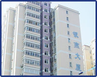 廣州保騰電子有限公司 廣州保騰電子有限公司