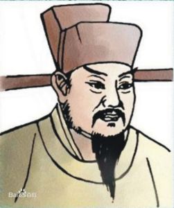 步雲書院山長宋侍中樞密副使諡文正黃中庸像