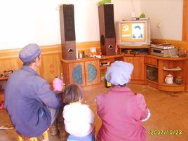 老銅店村 老銅店村