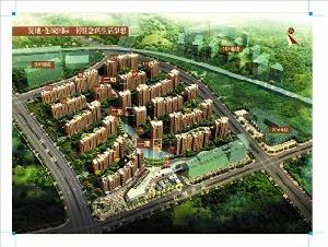 復地連城國際 復地連城國際