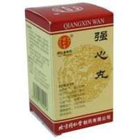 強腎鎮痛丸 強腎鎮痛丸