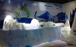 極地探險互動館 極地探險互動館