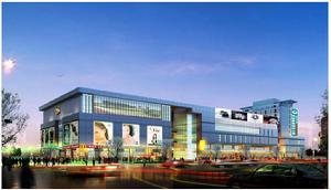 亳州新天地沃爾瑪國際購物中心 亳州新天地沃爾瑪國際購物中心