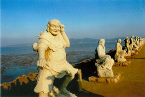 非物質文化遺產·民間文學