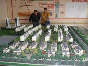 天香花苑 天香花苑