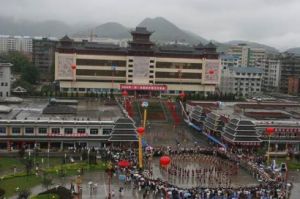 黔東南州民族博物館 黔東南州民族博物館