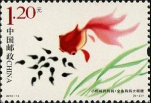 2013-13 小蝌蚪找媽媽(T)