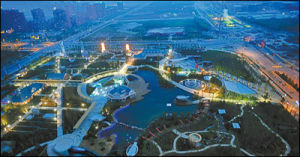 河西中央公園 河西中央公園