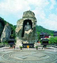 柯岩[浙江紹興旅遊風景區]