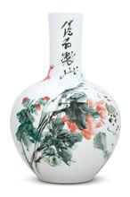 吳冠南瓷器作品