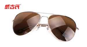 杭州九景科技有限公司