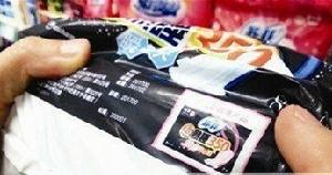 衛生棉億元造假案