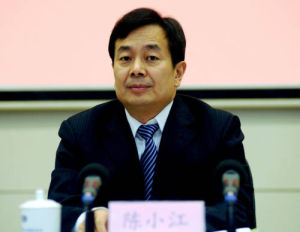 陳小江[中央紀委宣傳部部長]