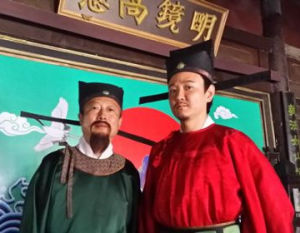 陳州雪冤 陳州雪冤