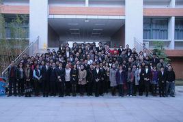 華南理工大學商學院 華南理工大學商學院