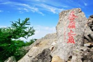 朱雀國家森林公園