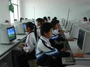 屯昌縣新興中學 屯昌縣新興中學