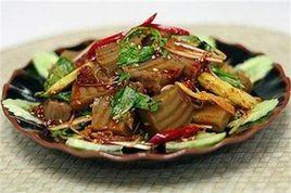 橡子涼粉[河南省滎陽市美食]