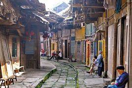 洪雅高廟古鎮 洪雅高廟古鎮