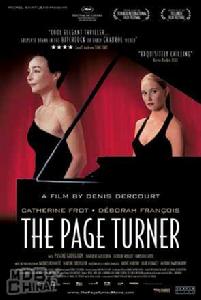 《琴迷變奏曲》 《琴迷變奏曲》