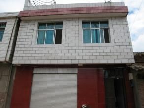 漁戶村組 漁戶村組