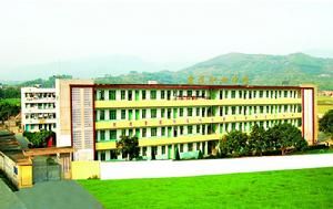 仙遊縣度尾職業中學