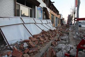 8·15松原地震 8·15松原地震