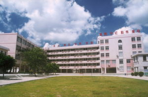 唐家國小[珠海市唐家國小]